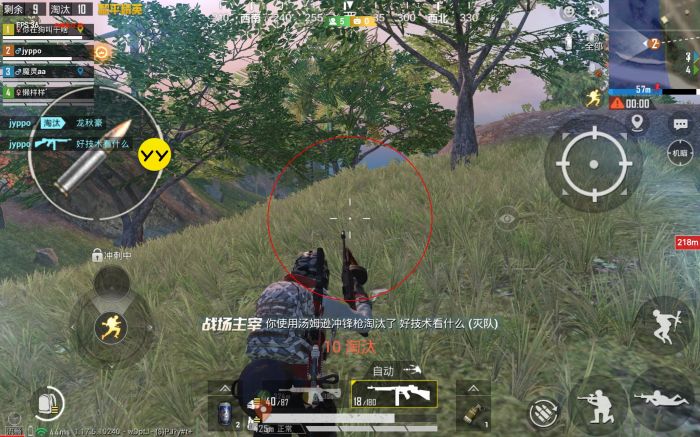 和平精英龙王辅助如何下载（和平精英大仙辅助下载）